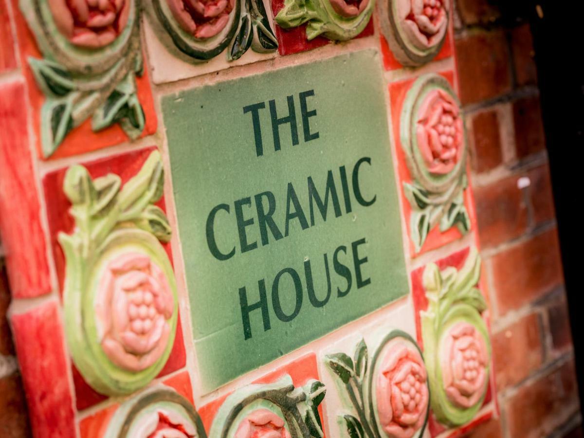 布赖顿The Ceramic House公寓 外观 照片